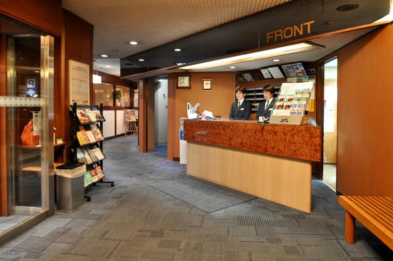 City Park Hotel Hachinohe Ngoại thất bức ảnh
